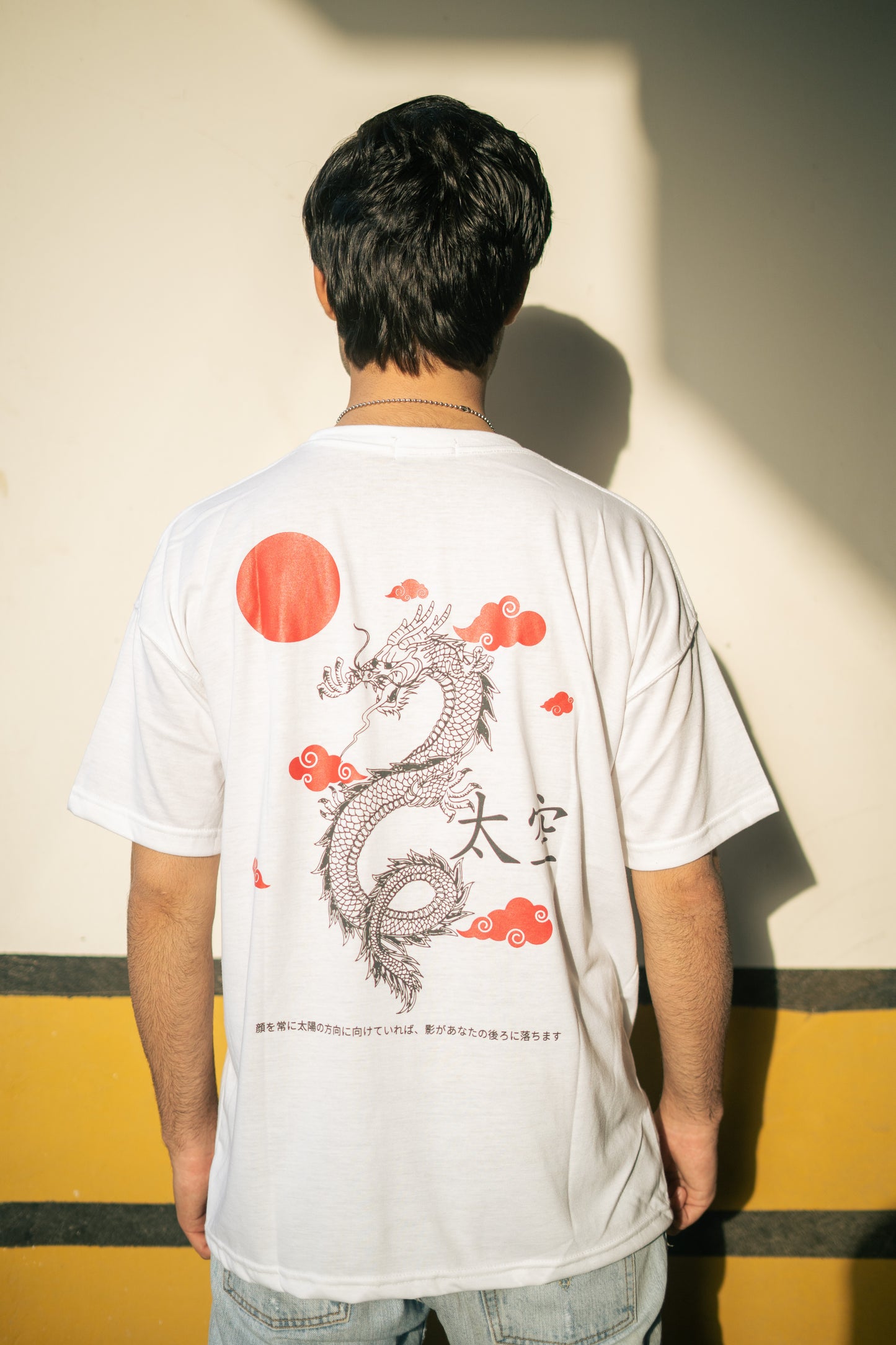 DRAGON (OVERSIZED TEE)